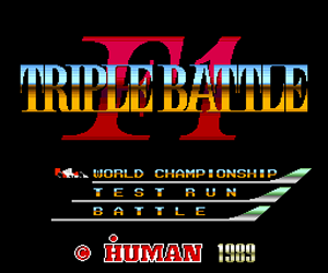 F1 Triple Battle (Japan) Screenshot